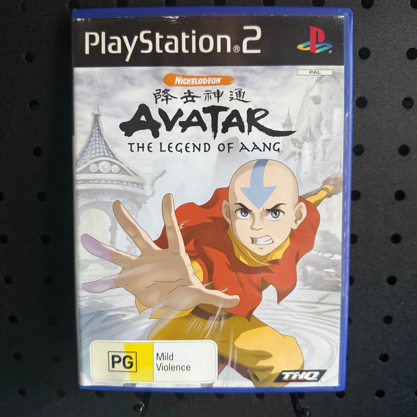 Avatar The Legend Of Aang PlayStation 2 PS2 Game