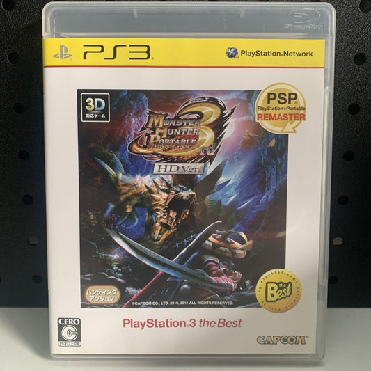 Monster Hunter Portable 3rd HD Ver PlayStation 3 PS3 Game Japan Import
