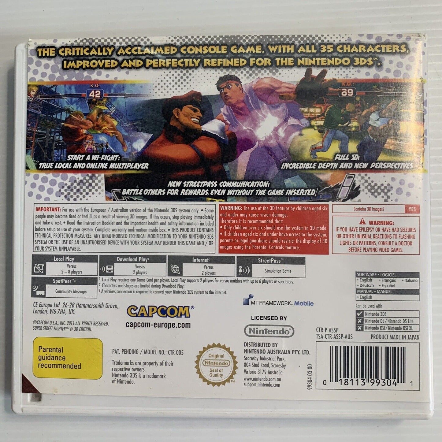 Super Street Fighter IV 3D Edition Nintendo 3DS Game