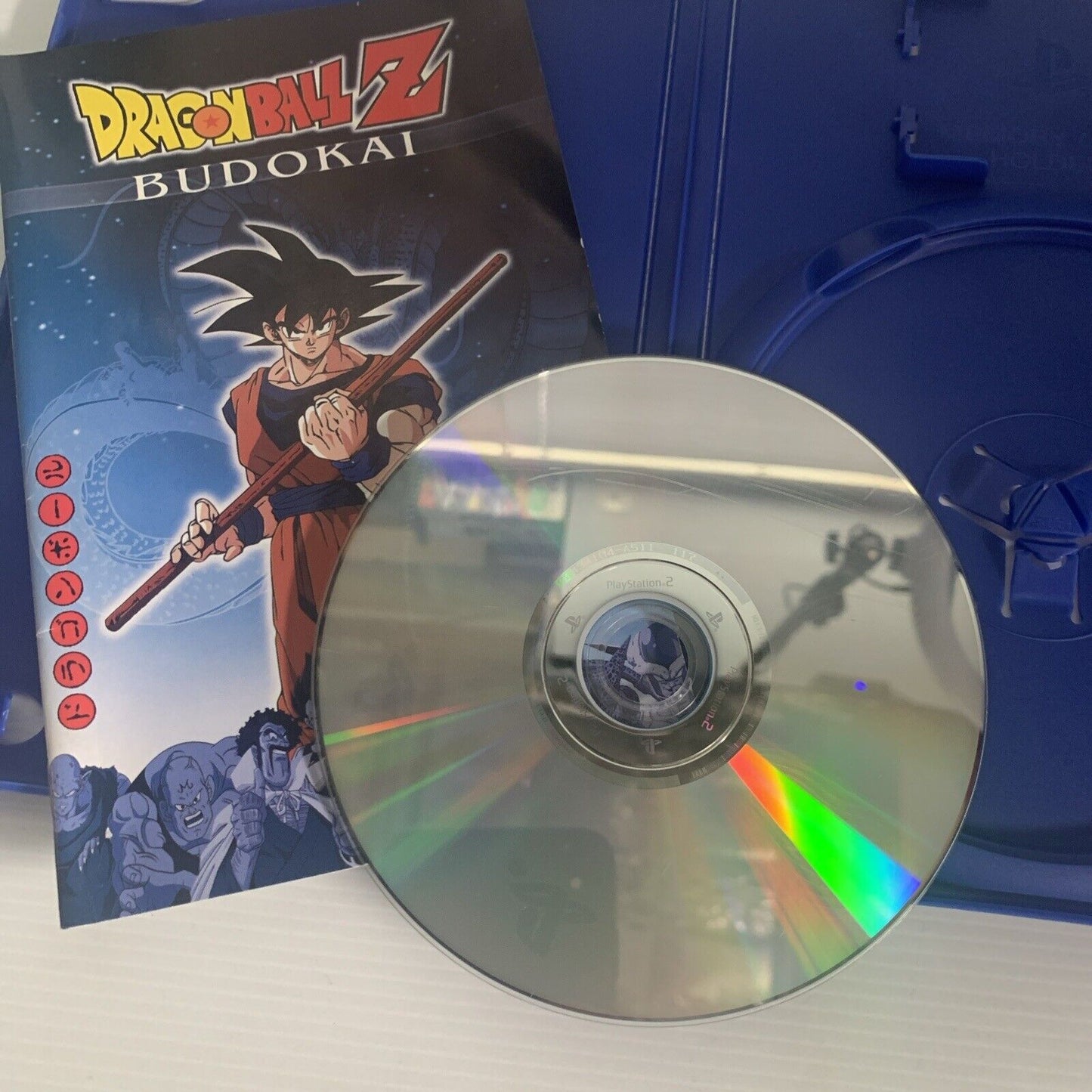 Dragonball Z Budokai PlayStation 2 PS2 Game